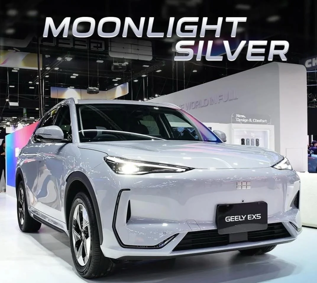 Geely X5 tampilan utama